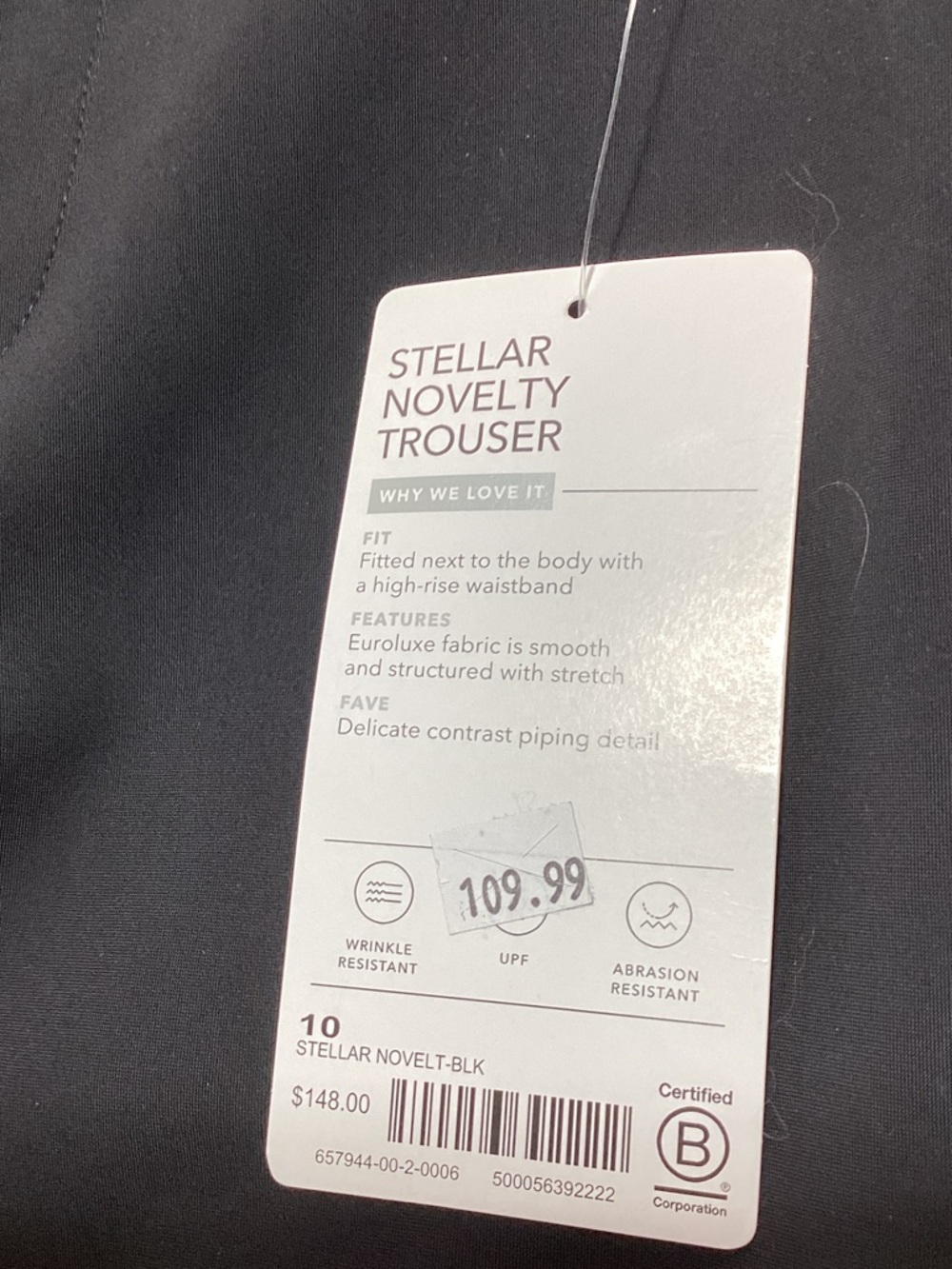 NWT Athleta Stellar Novelty Trouser size 10 black with red stripe - Picture 6 of 11